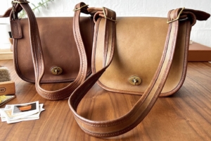 №9530 Small Shoulder Bag